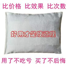 ����̰治��ˮ���ݰ��ӏ�������΢���t�ӟ�����Ě�pӯ����