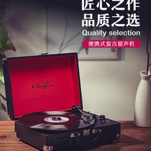發燒級HIFi黑膠唱片機防塵動磁留聲機復古LP黑膠片唱片機藍牙音箱