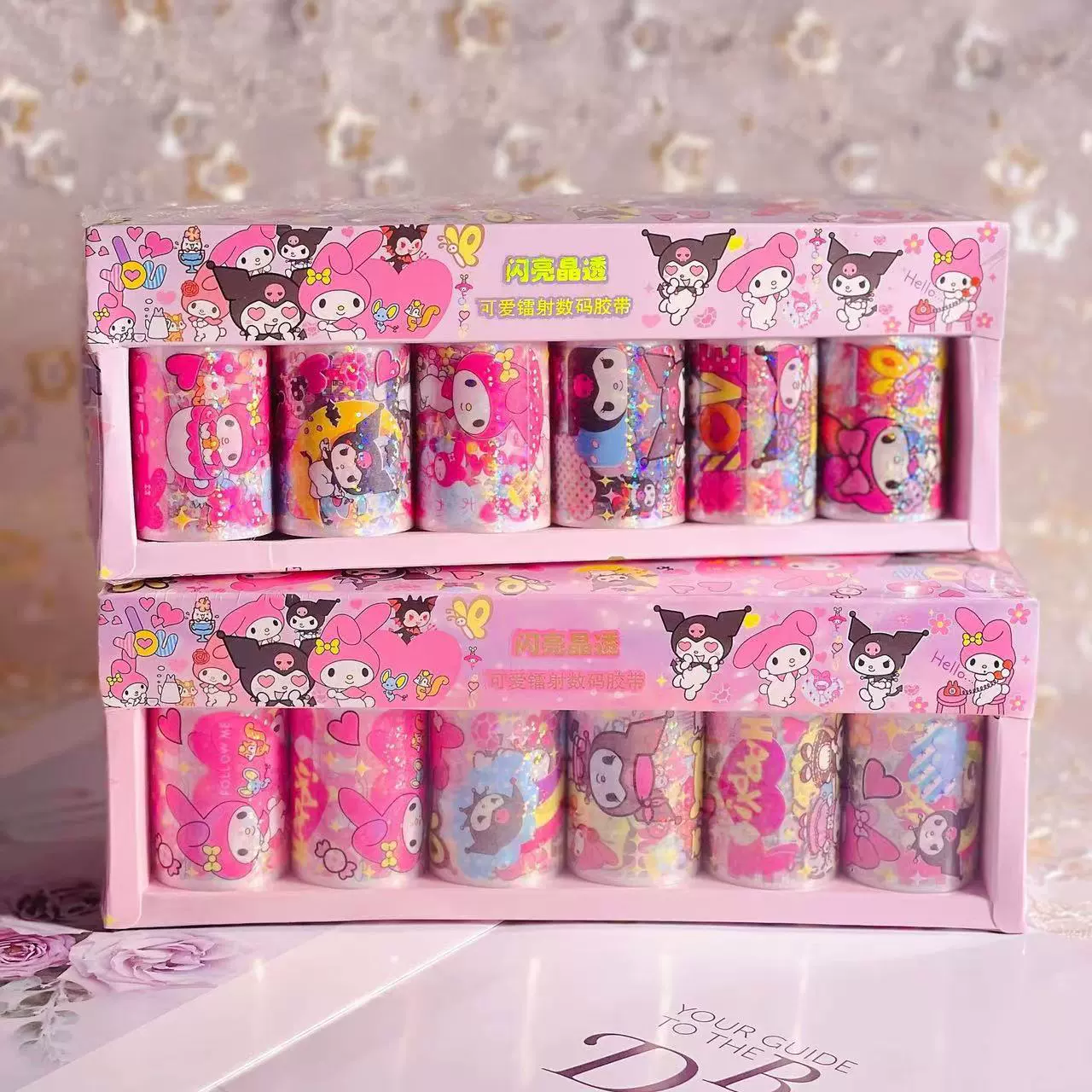 Лента Sanrio с высоким рыночным спросом Kuromi 12 шт. бумаги и ленты DIY резиновая бумага набор для рукоделия, наклейки
