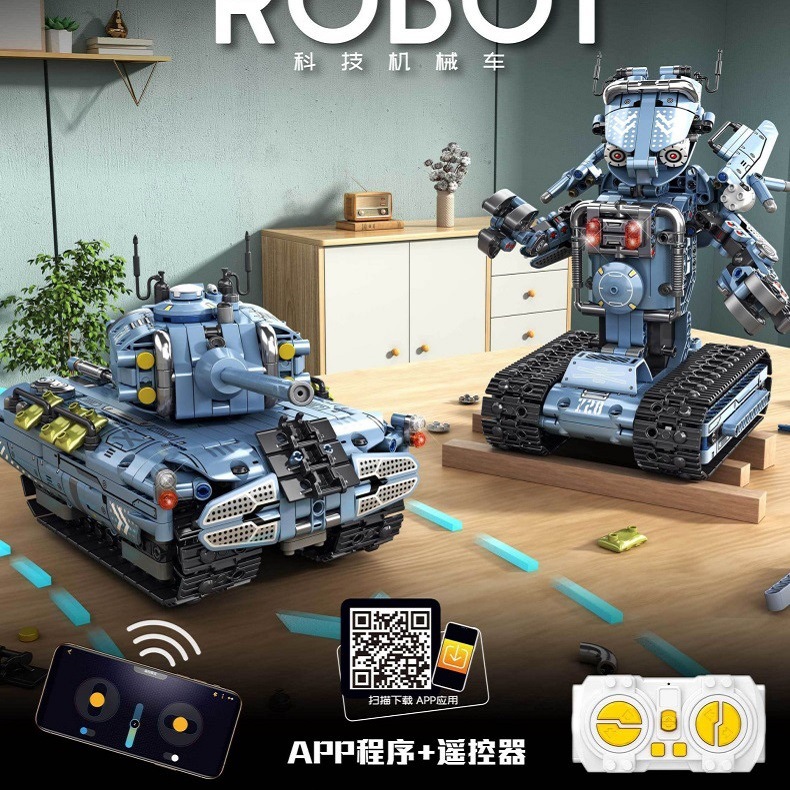 Compatible con la programación de la aplicación de bloques de Lego, robot de control remoto dual, juguete de ensamblaje de partículas pequeñas, Panlos Wanzhi 8039