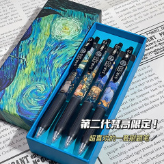 日本 ZEBRA ゼブラペン JJ15 ゴッホ限定 DIY ゲルペン ひまわり星空 ギフトボックス プッシュ式水性ペン