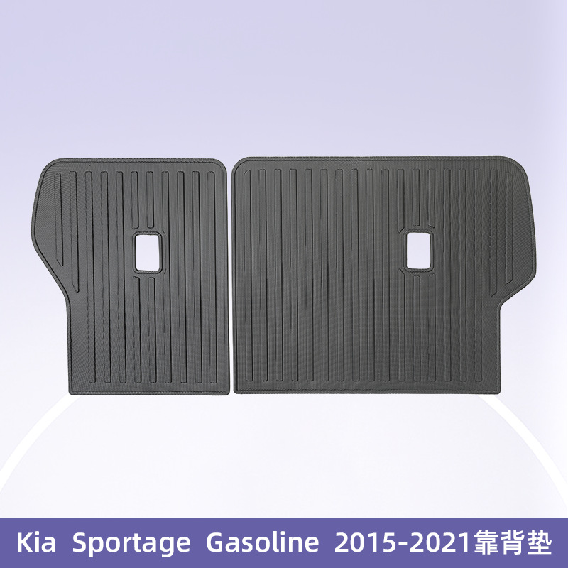 Europa es adecuado para Kia Sportage2015 - 2021 combustible 3D todo el tiempo material TPE almohadilla de pie de automóvil