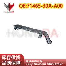 �����ڱ����Ÿ�������ǰ����೵��2023-2024�����71465-30A-A00