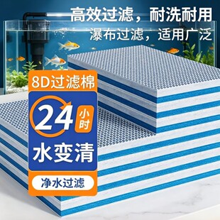 �~���^�V�ޟo�z��ˮ�Ӻ�����ħ̺����̿8D���dˮ���B�~�^�V������