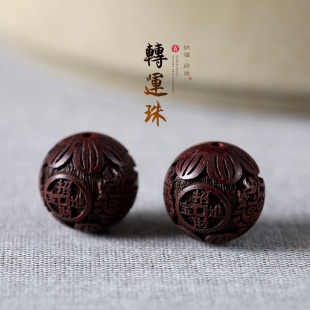 ��̴�G̴����D�\������ʽľ�|ɢ��diy�����ִ����������Ʒ���l