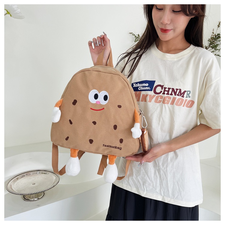 Borsa in tela di formaggio carina Instagram coreana per ragazze morbide, borsa da scuola per bambini, zaino versatile di grande capacità_voghion.com