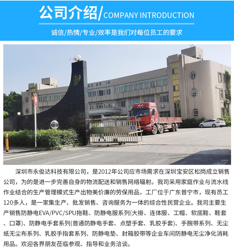 一次性丁晴手套_07
