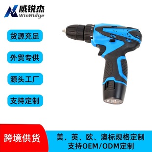 �๦�ܼ���С�����荴���������С����֘����늄ӹ���