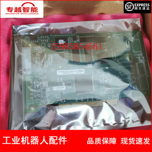 ABB Robot DSQC658 Communication Board 3HAC025779-001 Bargaining
