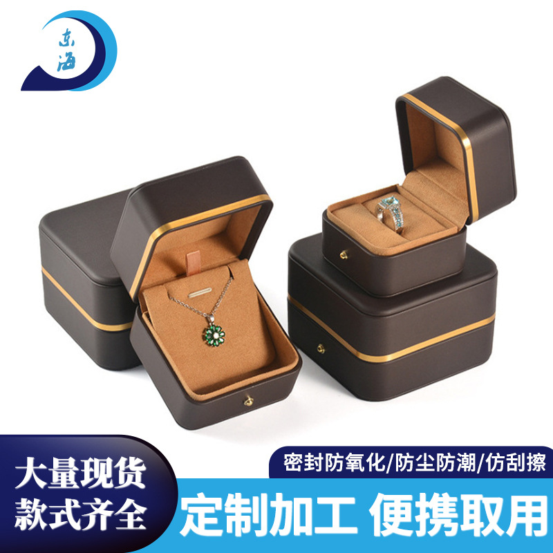 Ring Box, Pendant Jewelry, Bracelet Box, Rounded Corners, Gold Edge, Gold Buckle, Jewelry Box, Jewelry Storage Box, in Stock