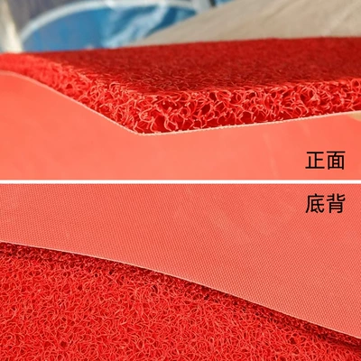 Mats Cuttable Carpet Door Mats, Avtomobil döşəmə paspasları - red-three-year-free-replacement-calendered-bottom-width-120cm-order-multiple-units-for-a-continuous-length-in-meters-if-exceeding-18m-splicing-will-be-required