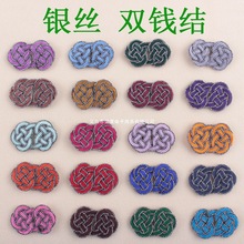 �y�����X�Y �y�z�p�X�Y�ֹ��Ї��Y܇�����K���K��Ů����������l