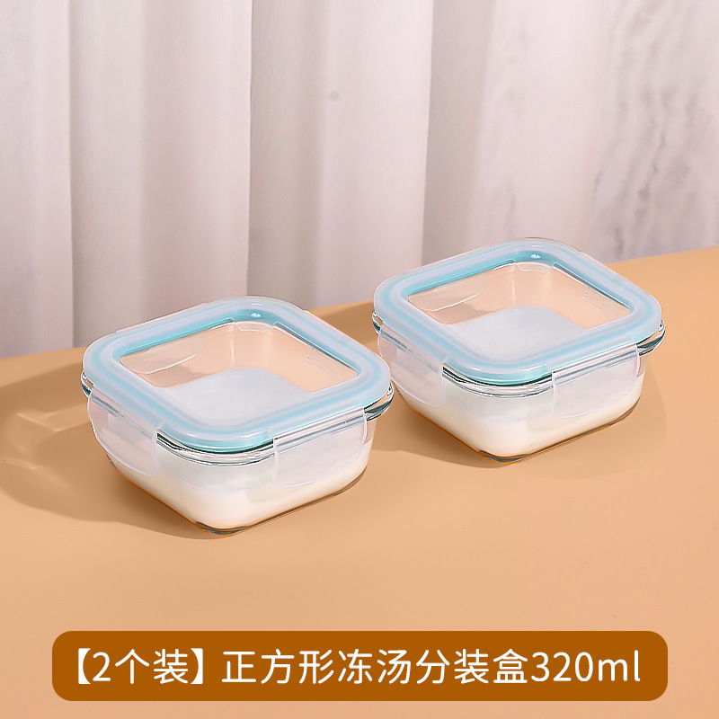 冷凍スープ包装箱、蒸し可能な食品グレードの高ホウケイ酸ガラスボトル、スープ冷凍保存チキンスープ密封缶|undefined