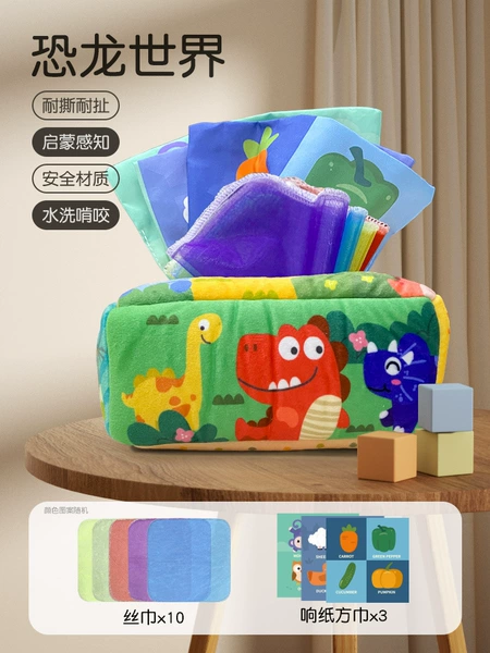 Dinosaur Paradise Tissue Box [10 scarves + 3 ring paper]