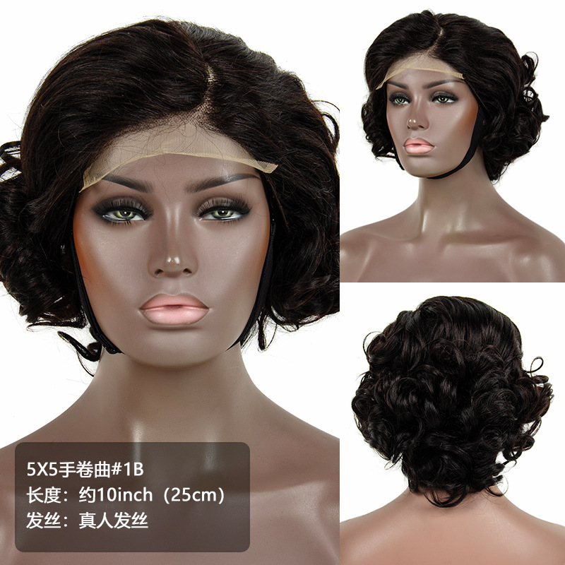 5X5 핸드 컬 # 1B타