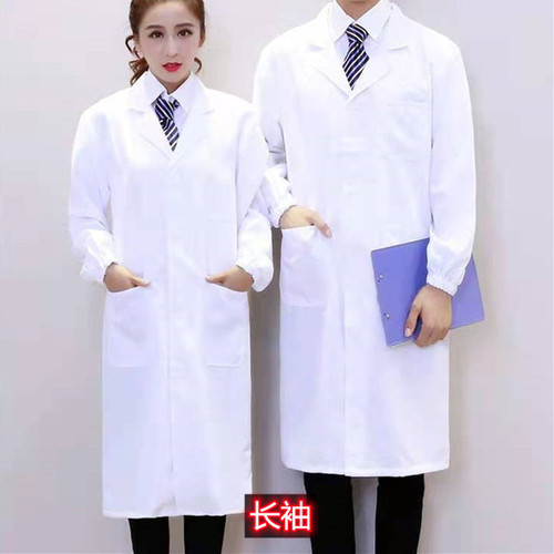 Lab coats for food factory, men and women, long and short sleeves, experimental suits, nurse uniforms, beauty workwear, food factory coat with LOGO