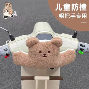 ��ײ�����^�|�����o늄�܇��ͯ�����ƿ܇�냺��żǰ���^��