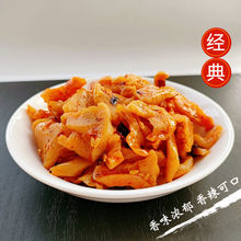 北極源五仁醬丁酸豆角麻辣傳統腌蘿卜混合小包裝咸菜外賣配菜整箱