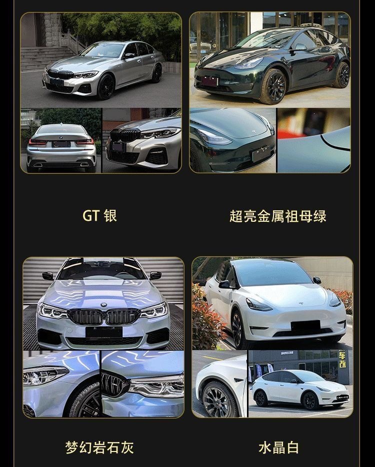 PET color change film for full car wrap, liquid metal series car wrap installation, color change car film, Model 3 car wrap