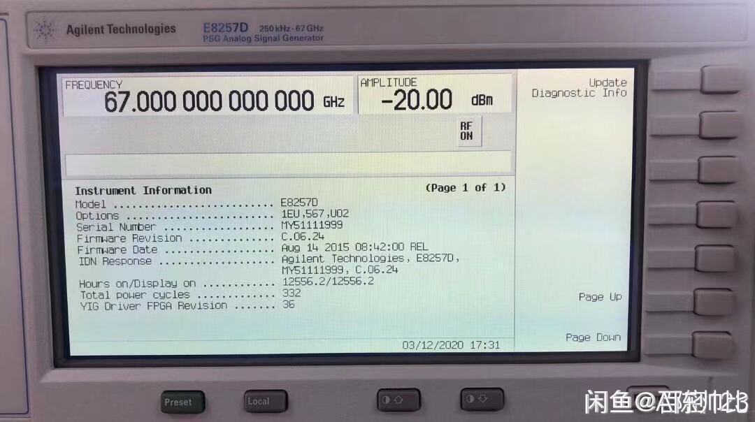 大量现货新到批发价出售E8257D网络分析仪标价非卖价欢迎咨询