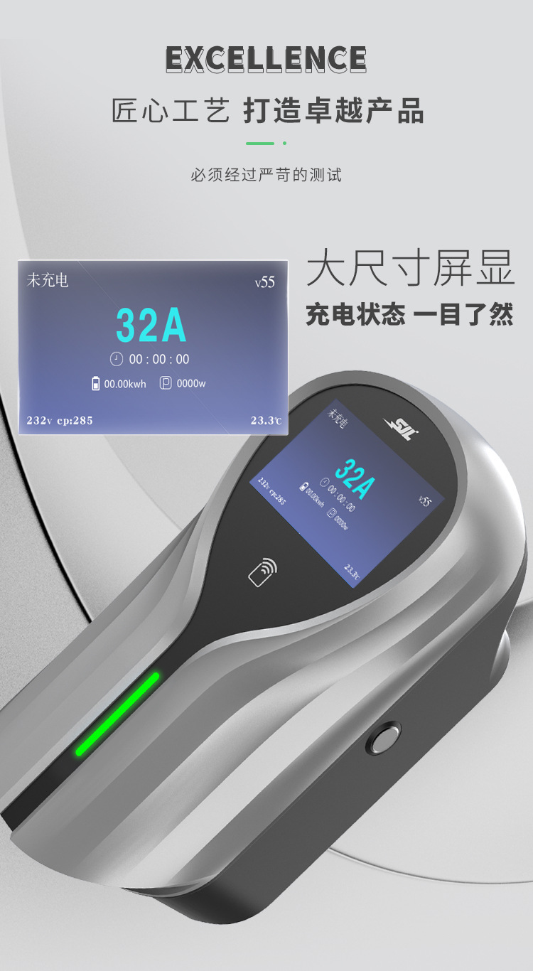 National Standard 3C Certified New Energy Electric Vehicle Charging Pile Ac 7Kw Home Fast Charging Commercial Use Byd 32A