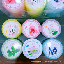 �羳BGˮ��ж�׽��{ݮζˮ��ζ��˺��ָ������Ʒж��ˮˮ��ζ32Ƭ