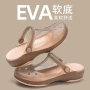 包头防滑新款外穿凉鞋
