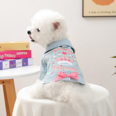 宠物衣服秋冬新款小型犬幼犬快乐狗猫保暖舒适小公主牛仔衣