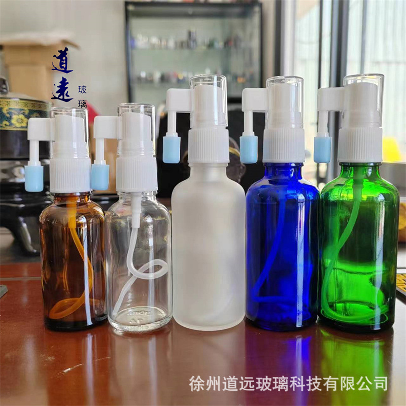 现货鼻喷直喷18牙长嘴摇杆塑料口腔喷雾茶色玻璃瓶避光便携18-410