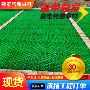 ��������ֲ�ݸ� ͣ܇���@�־G���ӵ��o��4-7���ָ߲�ƺ�� ֲ�ݸ�