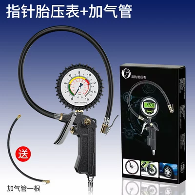 Air pressure gauge/tire pressure gauge, digital display pressure inflator, car - upgraded-cast-iron-handle-for-auto-repair-shopshigh-precision-pointer-tire-pressure-gauge-copper-tipped-air-hose