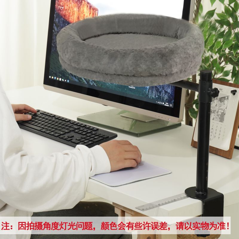 플러시 고양이 둥지