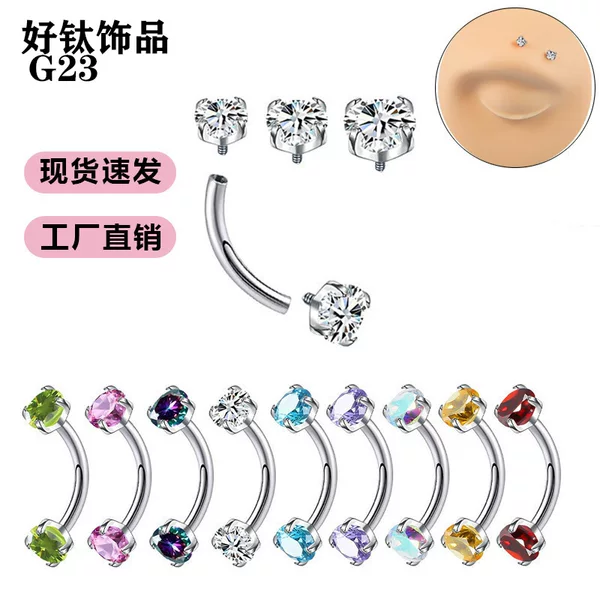 G23 Titanium Alloy Curved Eyebrow Nail F136 Double-Headed Zircon Inlaid Internal Thread Nail Facial Body Piercing Jewelry Wholesale