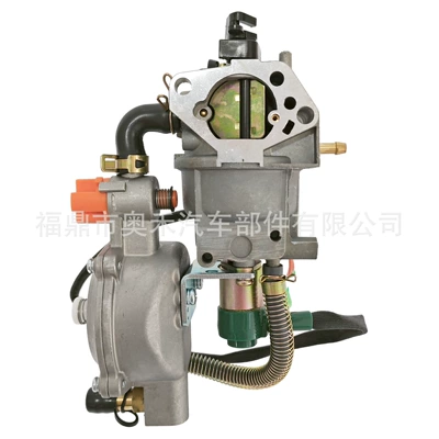 Other starting systems 190F GX390 5-8KW LPG