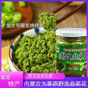 Ұ���²˻��u����ϵ��Ї����ɹŲ�ԭ�����r���خa��˻��պ��