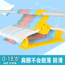 塑料儿童衣架卡通小熊加粗小孩宝宝婴幼可调节伸缩晾衣架卡通款