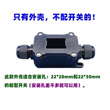 619�⚤4�_6�_�����_�P�����ȼ�h���ܚ� ���b��22*28mm  22*30mm