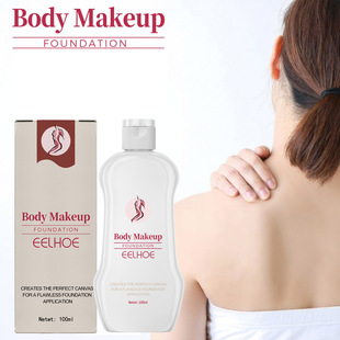 EELHOE ���w���y�۵�Һ ��Ȼ������ˬ��覶��y�����ճ����y�۵�Һ