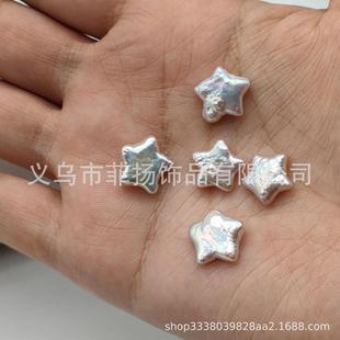 ����������Ʒ�|10-12MMС�������鮐������ɢ�����������