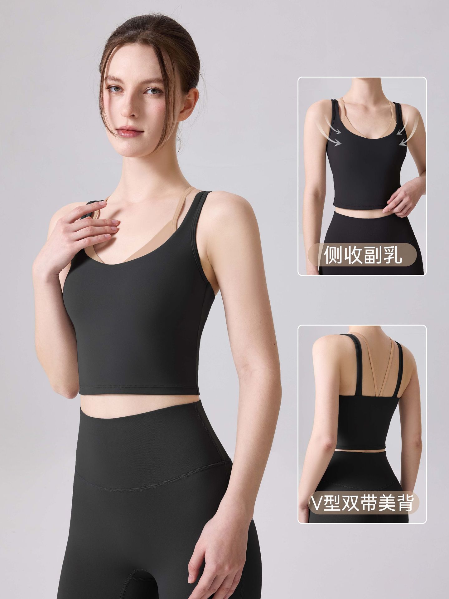 Ropa de yoga para mujeres nuevas dos piezas falsas de color hermosa espalda rápida secado chaleco transpirable deportivo al aire libre ropa de fitness superior