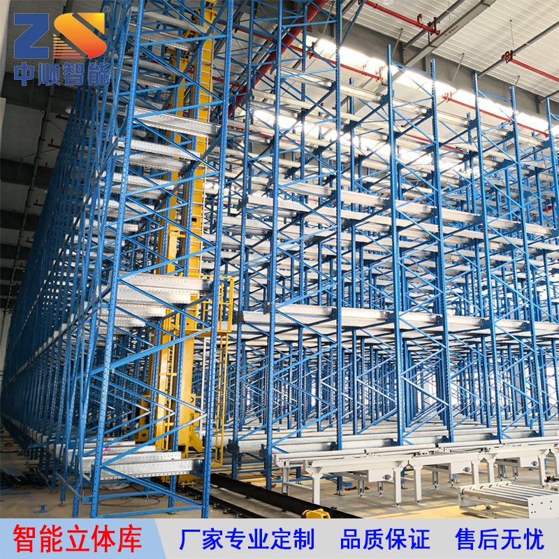 惠州仓储货架物流仓库货架智能自动化立体仓库托盘智能自动化仓库