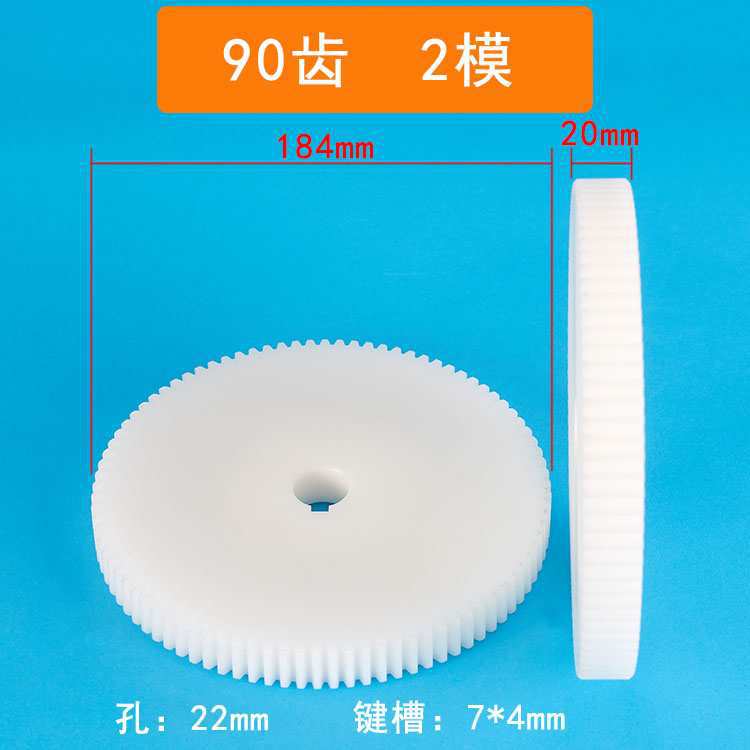 2 molde 500 Xin Enxiang máquina de trenzado de alta velocidad haz de alambre trenzado cobre nylon plástico acero engranaje de trenzado hacia adelante y hacia atrás