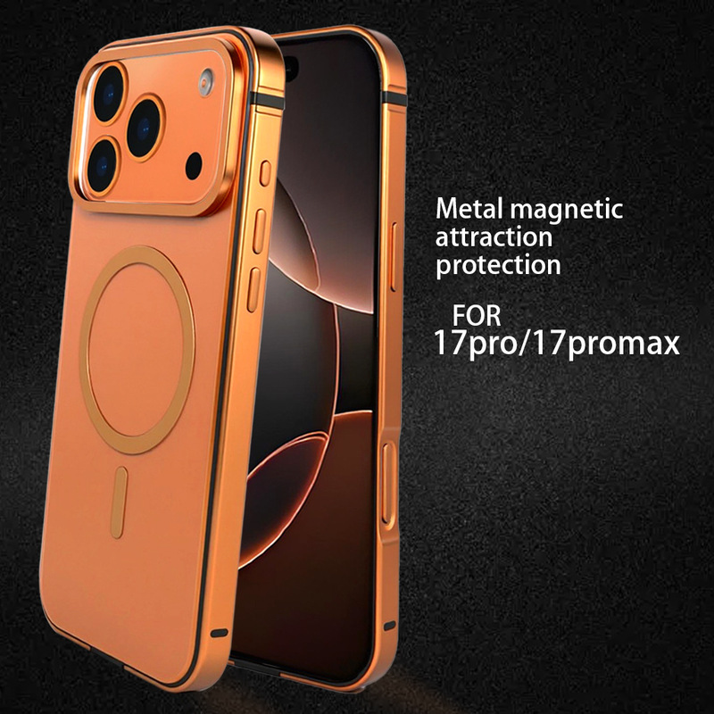 跨境适用IPHONE17PROMAX原机色手机壳金属边框复合背板磁吸防摔护|undefined