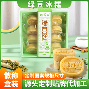 �G����𻨸��Ԫ�ⶨ�ٸ���ʽ���cÓƤ�G����ʳ���l�Fُ�G������