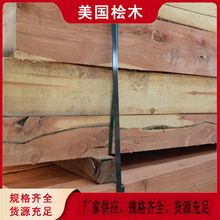 ����ľ�I�����uľ��ľ��� 6&ldquo;�󷽗l�tѩ�ɼt���ľ�߶˼Ҿ߲���