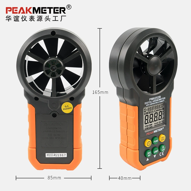 PEAKMETER Huayi Анемометр PM6252B Высокоточный цифровой анемометр ручной прибор для измерения скорости ветра