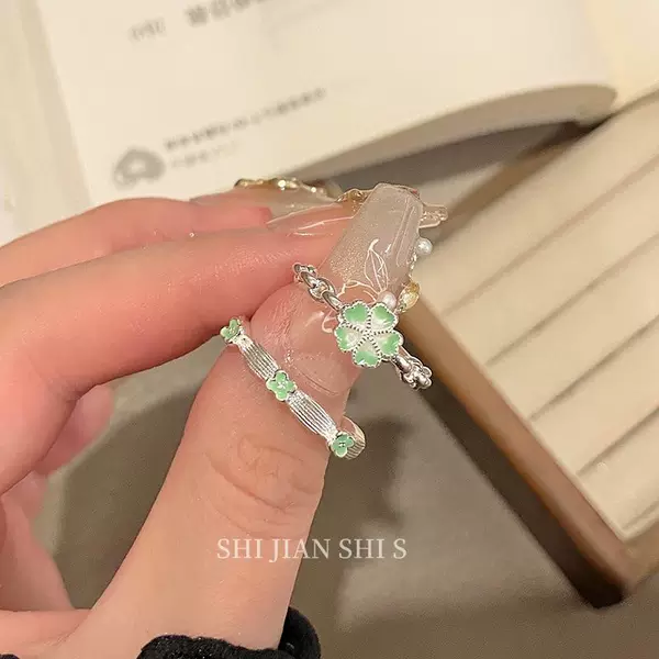 Japanese-Style Minimalist Luxurious Green Clover Ring for Women, 2026 New Vintage New Chinese Style Light Luxury Stackable Ring