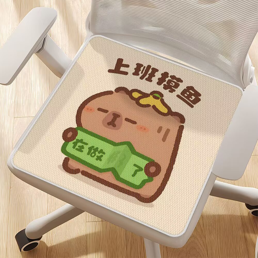 직장에서 낚시하기
