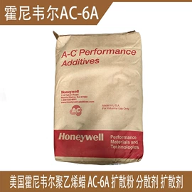钛白粉;偶氮颜料;氧化铁红