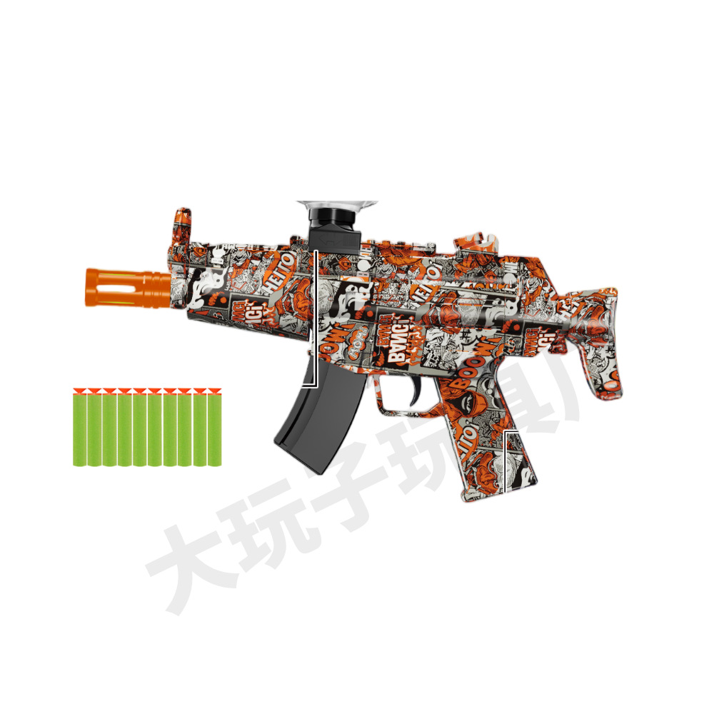 파인애플 병용 3.7V 미니 MP5 - 빨간색